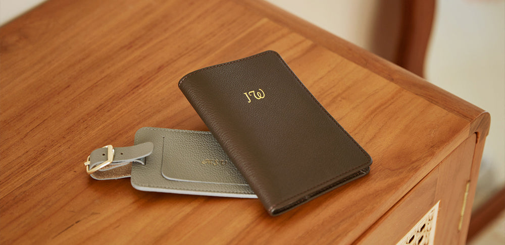 Travel Essentials